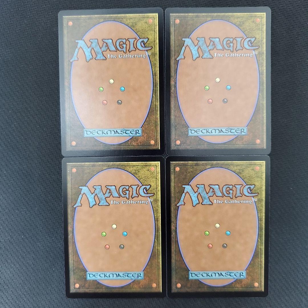 嵐追いの才能4枚＋カワウソトークン4枚セット