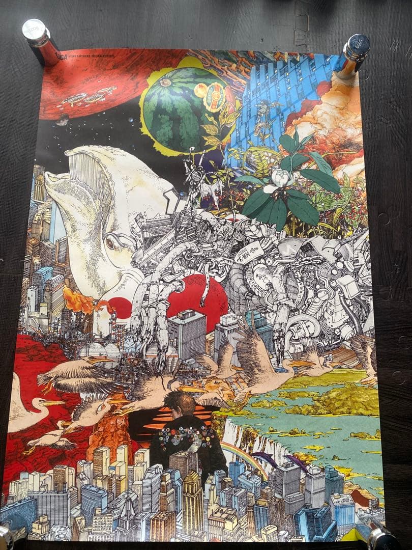 大友克洋　原画展　ポスター　B2