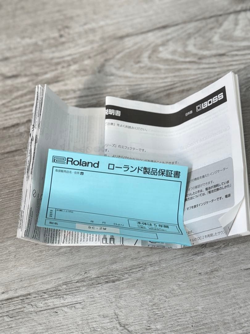 BOSS Dimension C DC-2w パープル