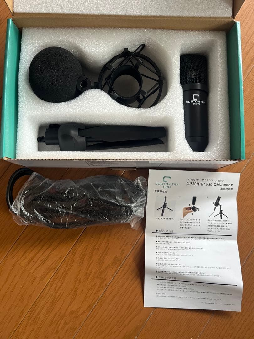 配信機器・PA機器・レコーディング機器 Yamaha AG03MK2 + CUSTOMTRY PRO CM-3000X