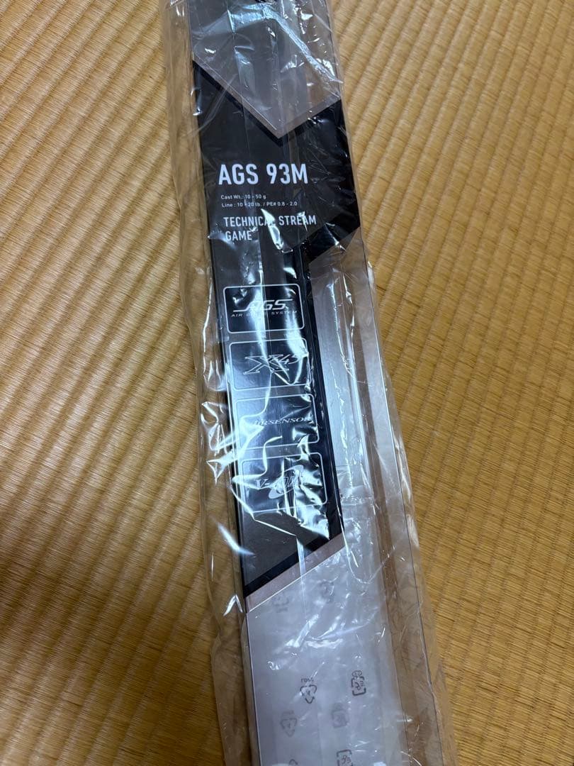 DAIWA 21ラブラックスAGS 93M