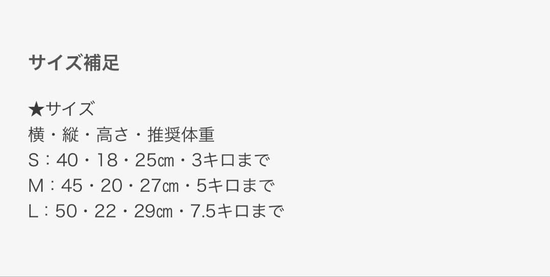 【SSOOOK】SLINGBAG ベージュ Sサイズ(右)