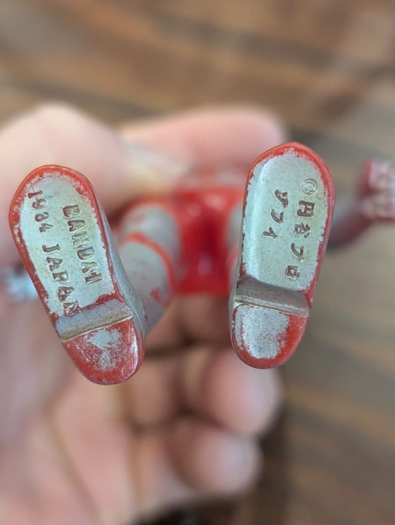 ​当時物 バンダイ ウルトラマン ソフビ 33体 まとめ売り 日本製 1983年