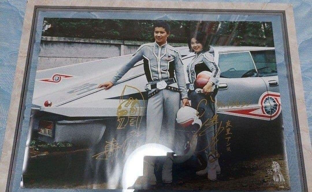 ウルトラセブン史上最大の侵略、ポインターポスター