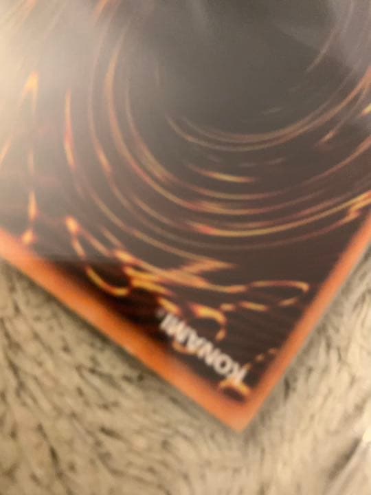 No.899 遊戯王 良品 初期 ホーリーナイトドラゴン シークレットレア