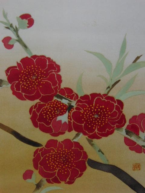 奥村土牛、【八重桃】、希少な画集より、状態良好、新品高級額装付