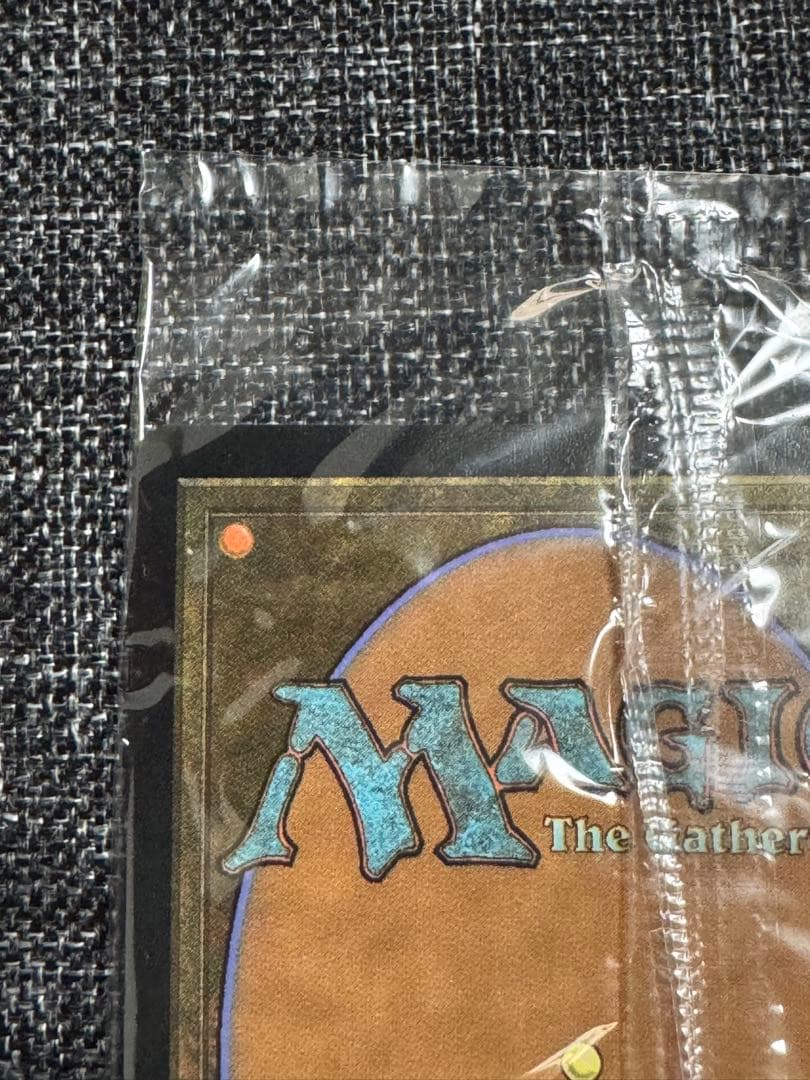 アンコールの電術師/瞬唱の魔導士　Foil SecretLair