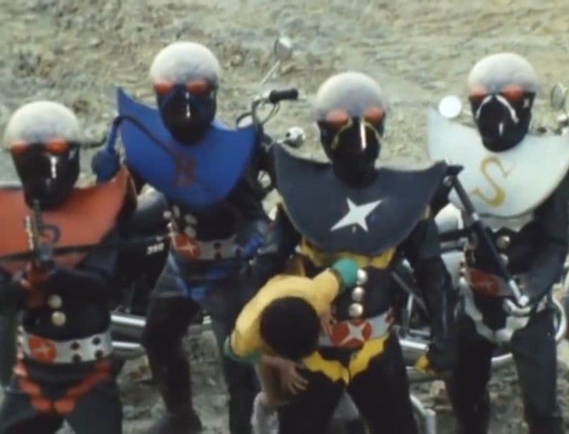 【フォロー割10%OFF】1/15海洋堂　キカイダー01「ハカイダー四人衆」