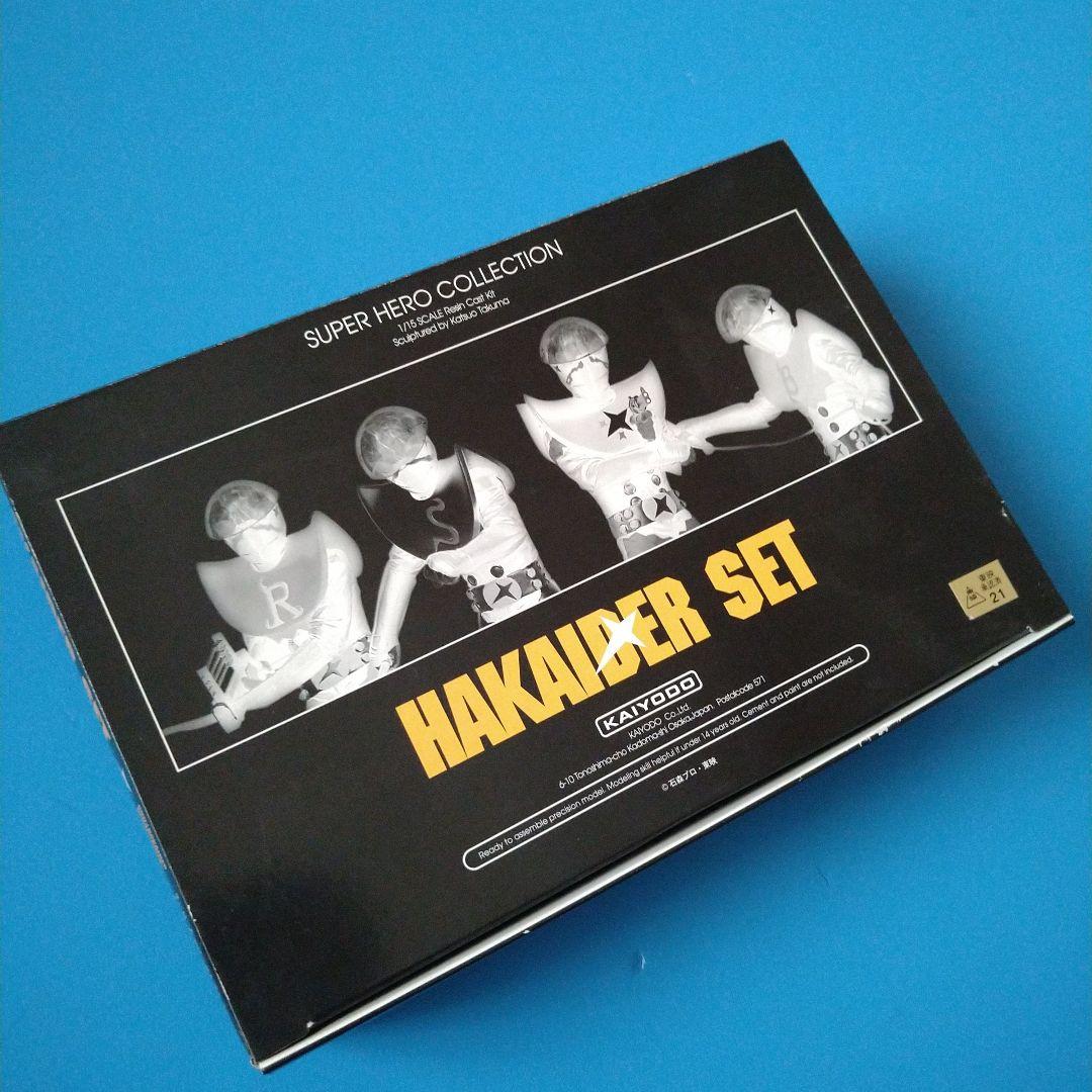 【フォロー割10%OFF】1/15海洋堂　キカイダー01「ハカイダー四人衆」