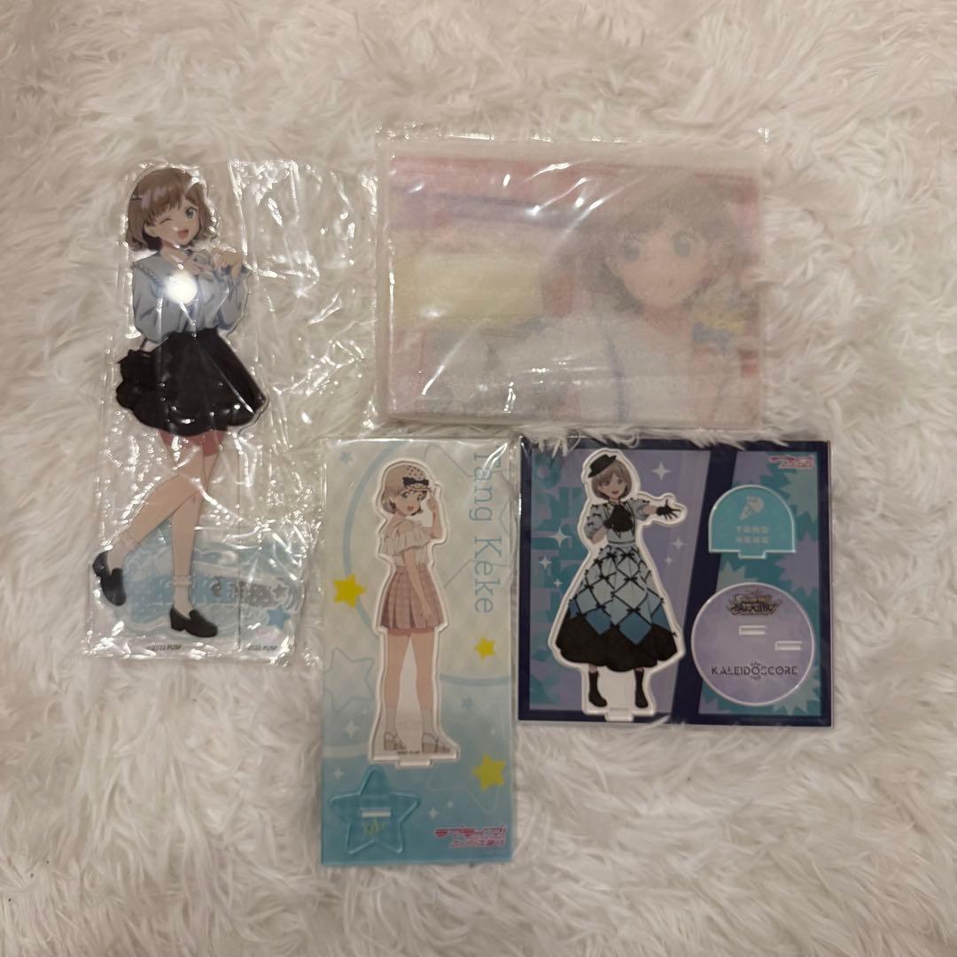 唐可可 アクリルスタンド まとめ売り