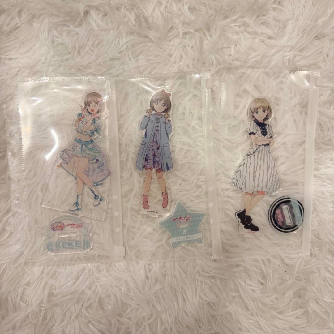 唐可可 アクリルスタンド まとめ売り