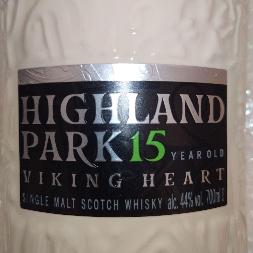 ハイランドパーク15年　HIGHLANDPARK15　スコッチウィスキー