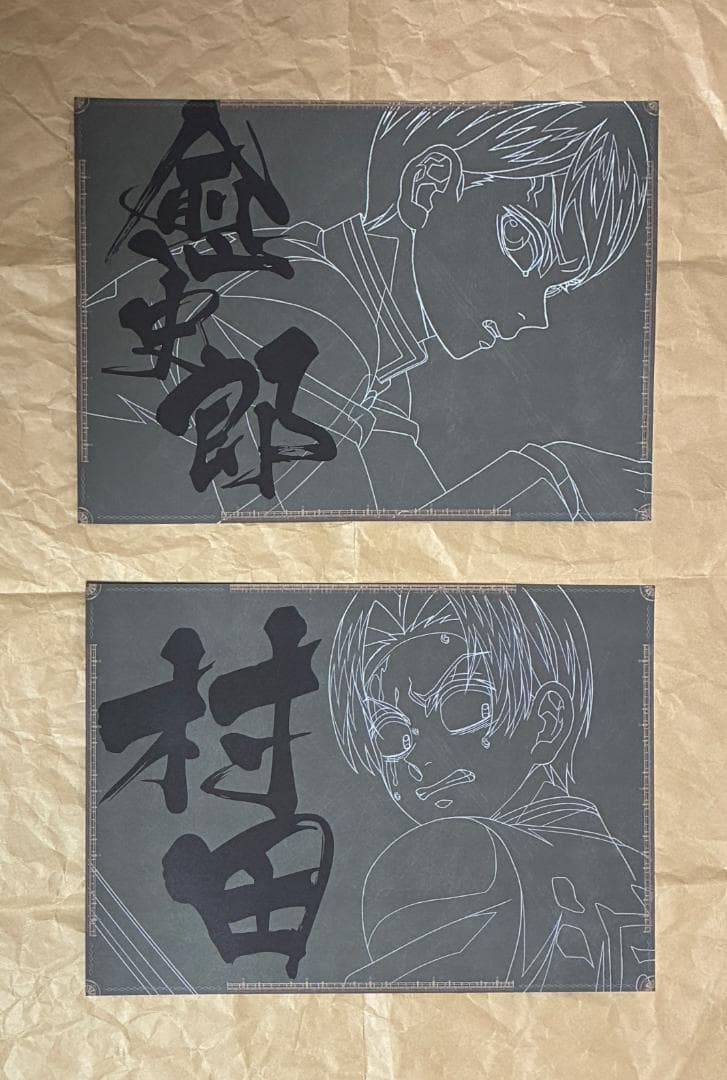 鬼滅の刃　ufotable　ダイニング　無限城編　第三期　ランチョンマットセット