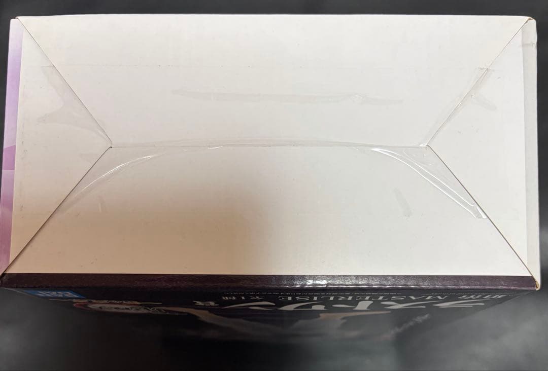 鬼滅の刃　一番くじ　雷の兄弟　ラストワン賞　フィギュア　狛治　MASTRLISE