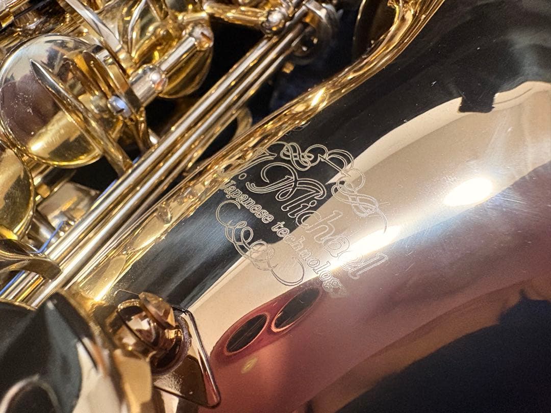 J.Michael （Jマイケル）アルトサックス　AL-780