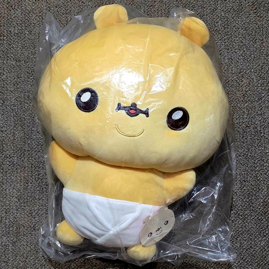 MONSTA X TWOTUCKGOM ベベゴム ウォノ BODY PILLOW