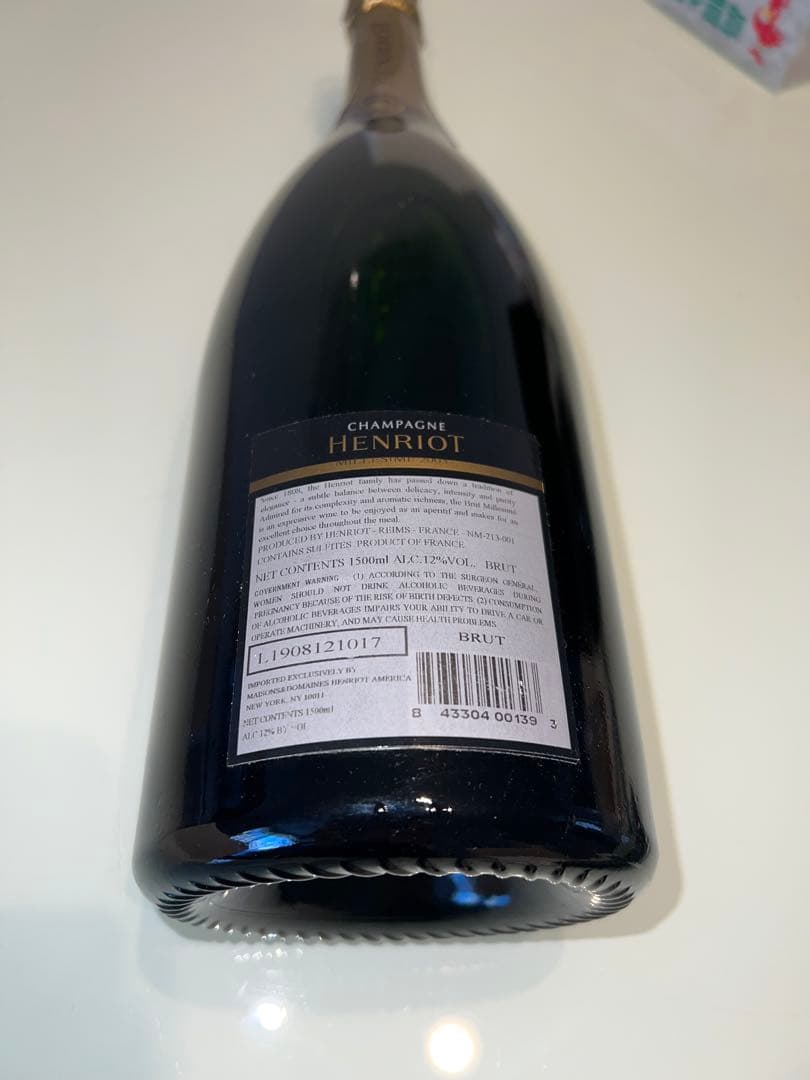 Henriot Millesime 2005シャンパン 1.5L Magnum