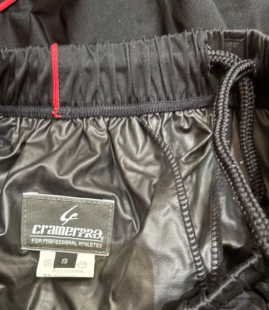 【美品】cramerpro クレーマープロサーキュレーションスーツ　S サイズ