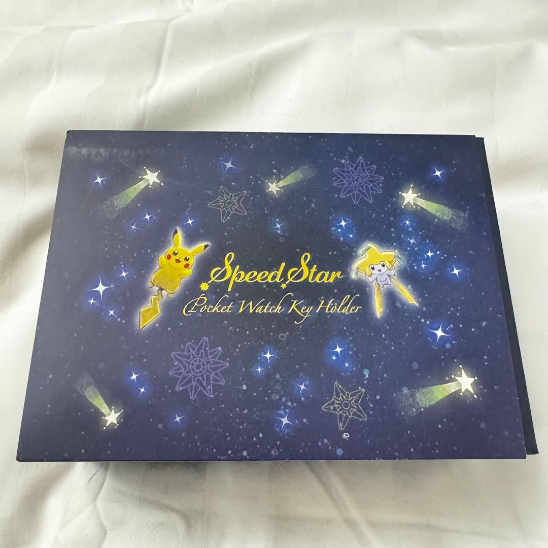 韓国限定　ポケモン　メタモン　シークレットマンション　スピードスターウォッチ