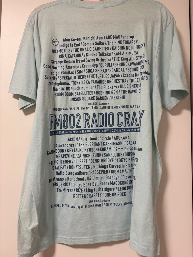 世界に1枚⭐︎THE ORAL CIGARETTESサイン入りTシャツ