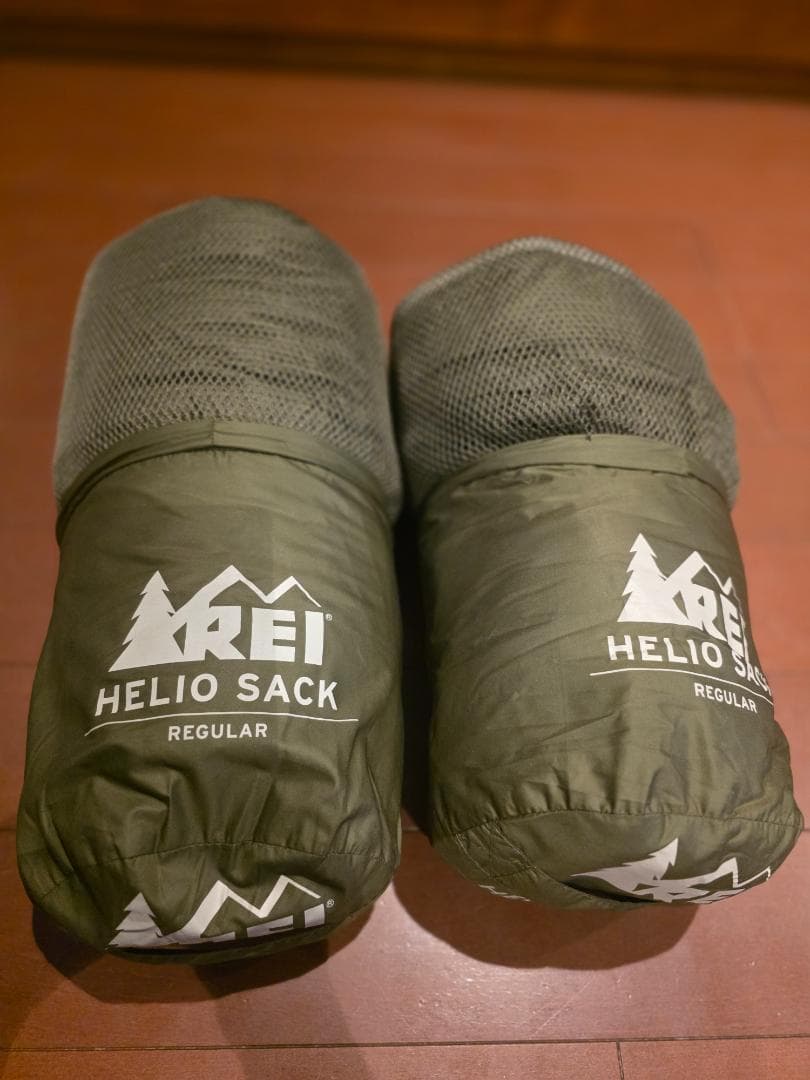 【2個セット】REI Co-op Helio Sack 55 寝袋
