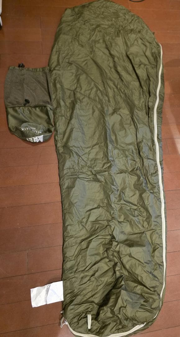【2個セット】REI Co-op Helio Sack 55 寝袋