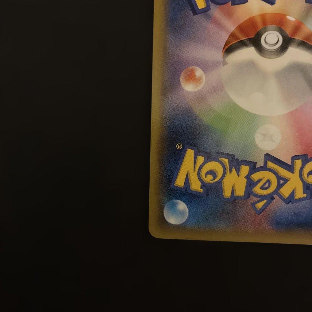 【即購入OK】フーパ：光輪の超魔神 フーパ 入場者プレゼント プロモ