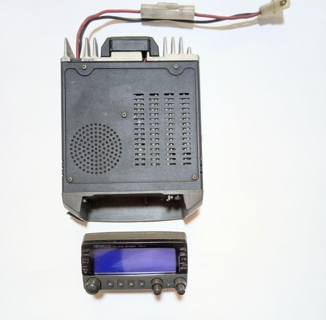 ケンウッド製　TM-V7S 50/35w 145/433MHzハイパワー無線機