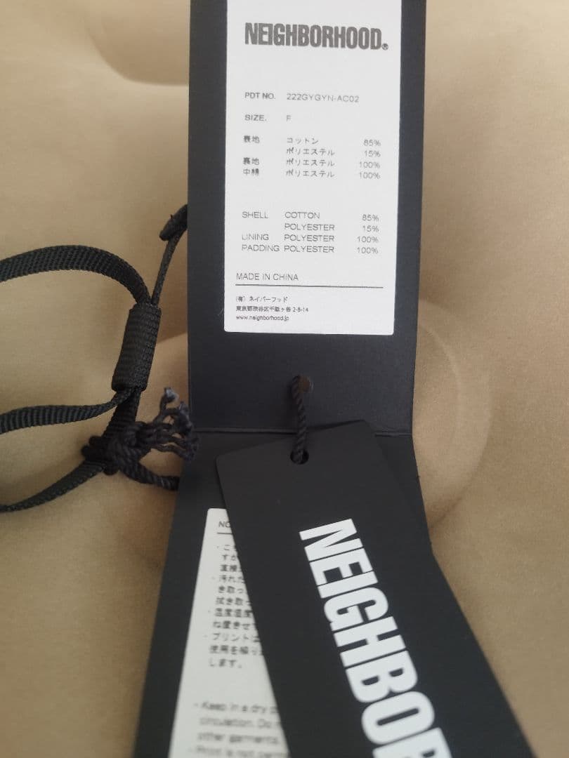 c*t様 NEIGHBORHOOD GRIP SWANY アウトドアベンチカバー