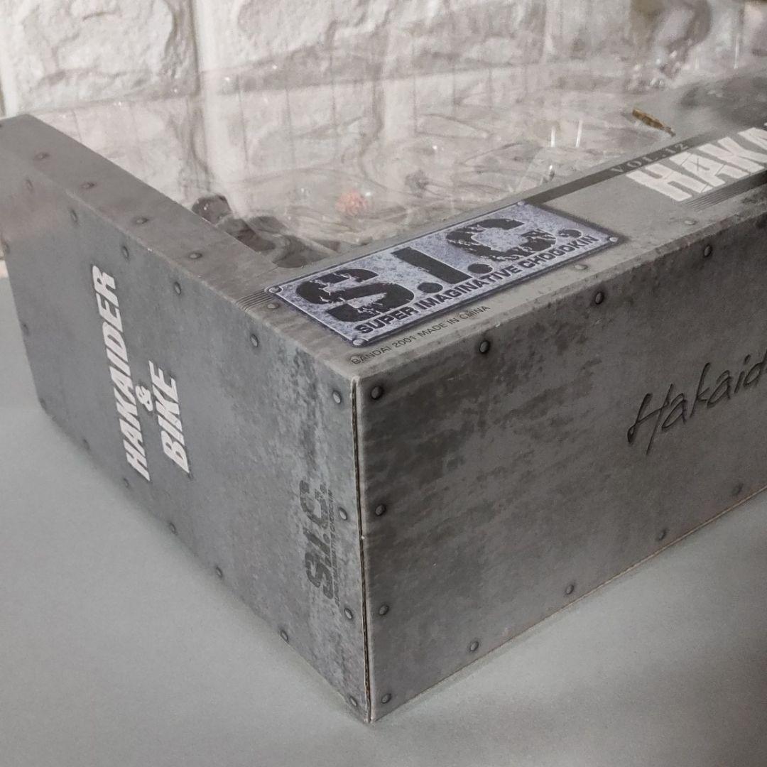 《S.I.C.》キカイダーダブルオー『ハカイダー＆ハカイダーバイク』VOL.12