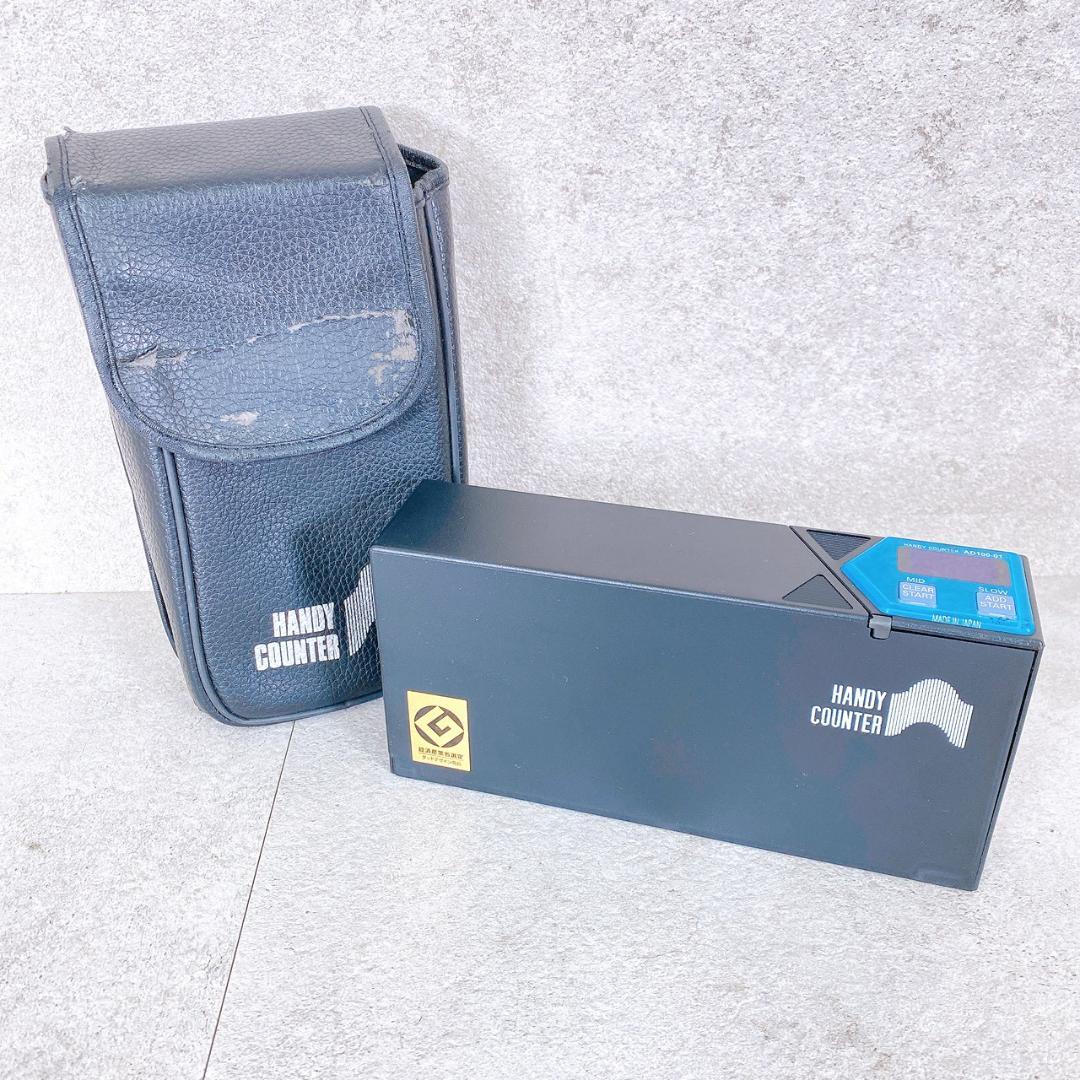 エンゲルス ハンディカウンター AD-100 紙幣計数機 / 日本製