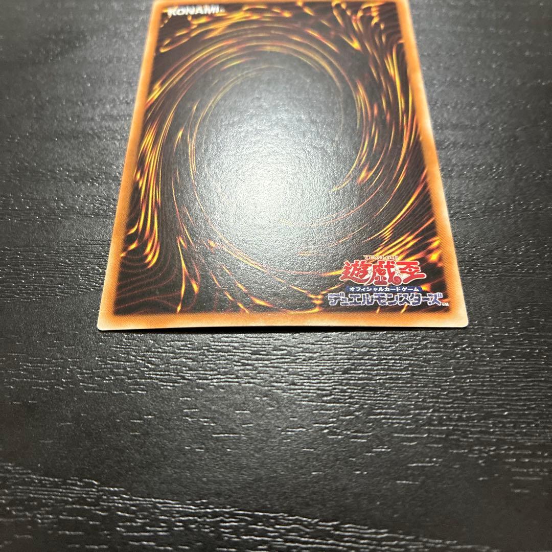 遊戯王　SPリトルナイト 25thシークレットレア1枚【アジア版】