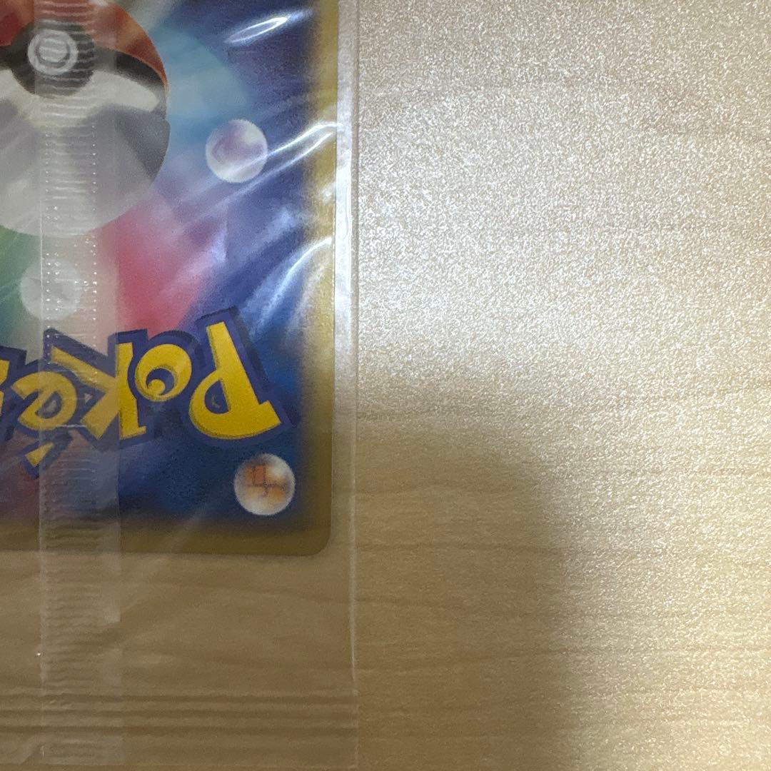 ポケパークのアチャモ プロモ （047/PCG-P） ポケパーク 限定　未開封