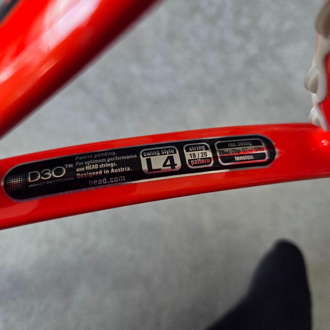 ☆美品☆　HEAD YOUTEK RADICAL MP ユーテック ラジカル