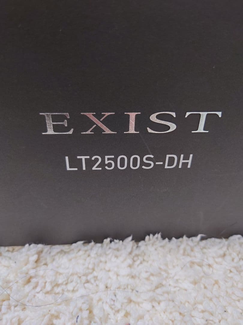 DAIWA　EXIST LT2500S-DH　ゴメクサス　DRESS