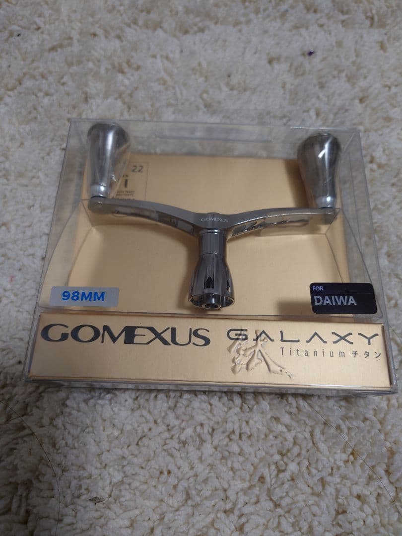 DAIWA　EXIST LT2500S-DH　ゴメクサス　DRESS