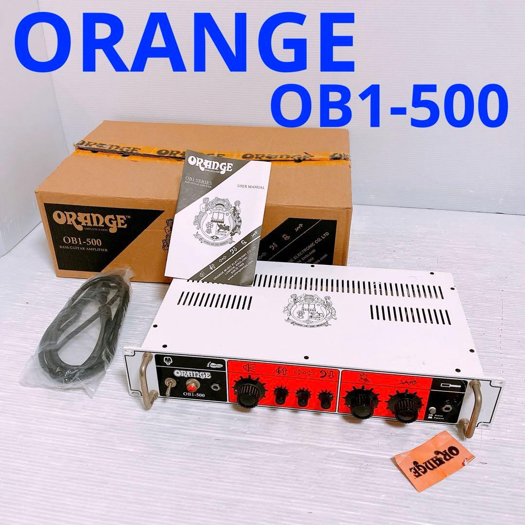 ORANGE OB1-500 オレンジ ベースアンプ