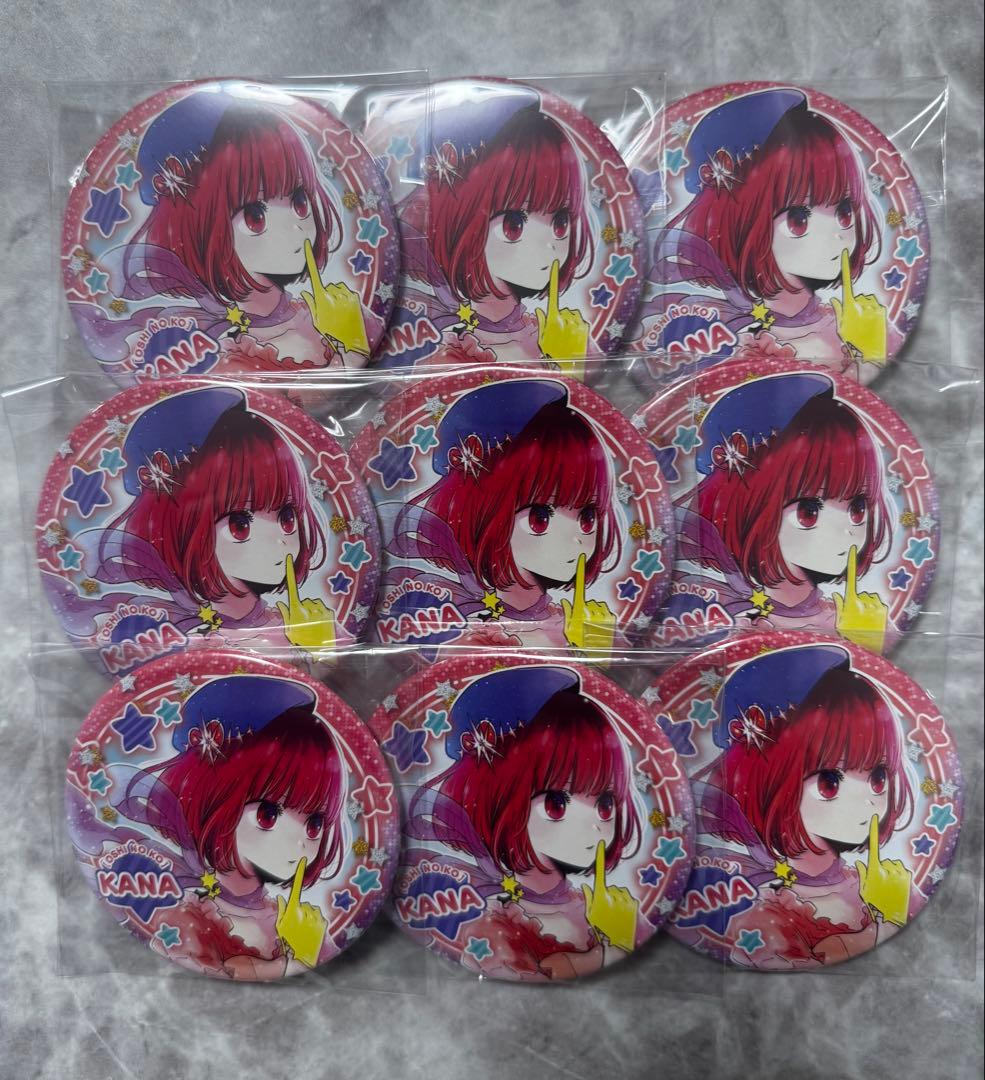 推しの子　有馬かな　缶バッジ