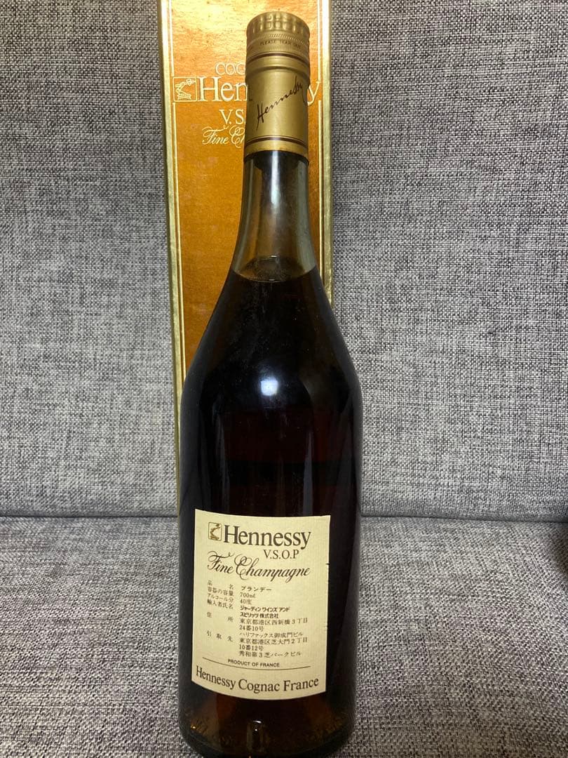 （ponpao21 ）Hennessy VSOP Fine