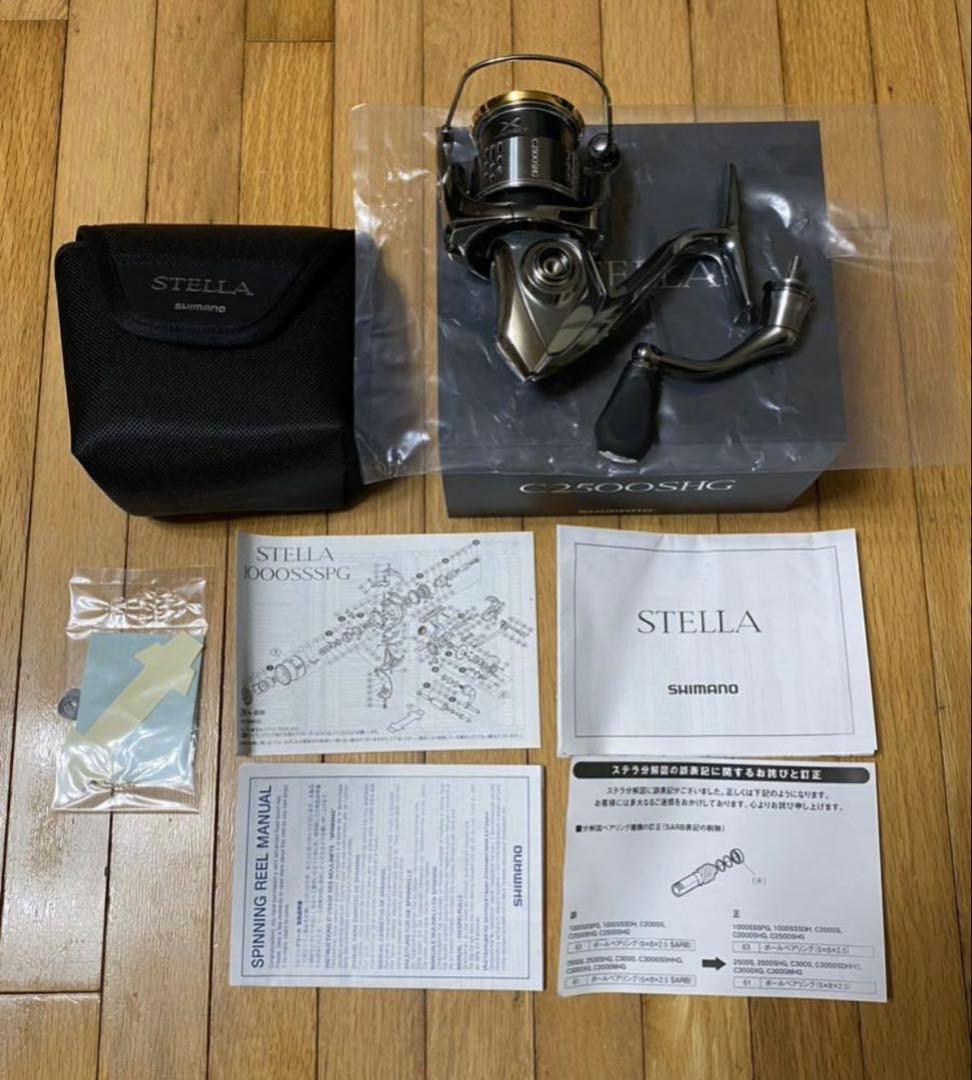 新品未使用品　18ステラ　C2500SHG スピニングリール