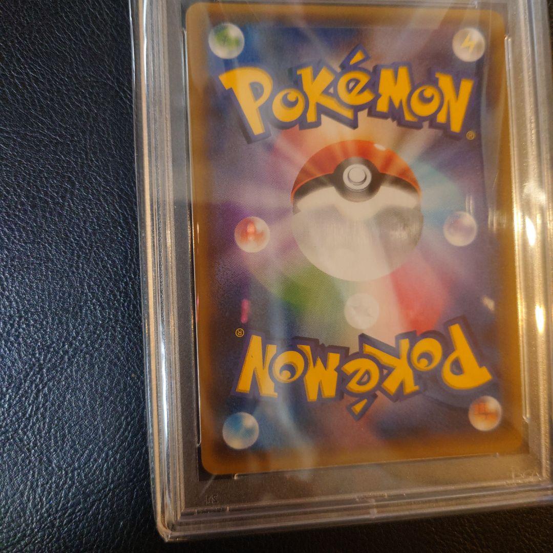 ニンフィアGX SR【PSA10】サン&ムーン