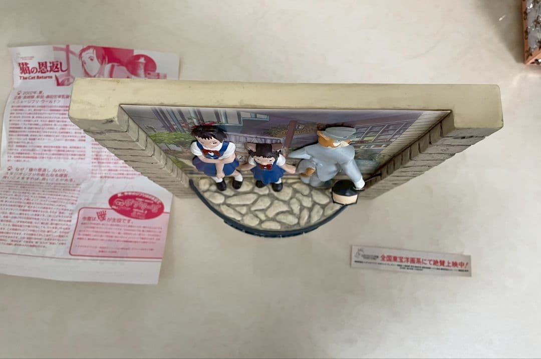 激レア　非売品　スタジオジブリ　卓上ディスプレイフィギュア 　猫の恩返し