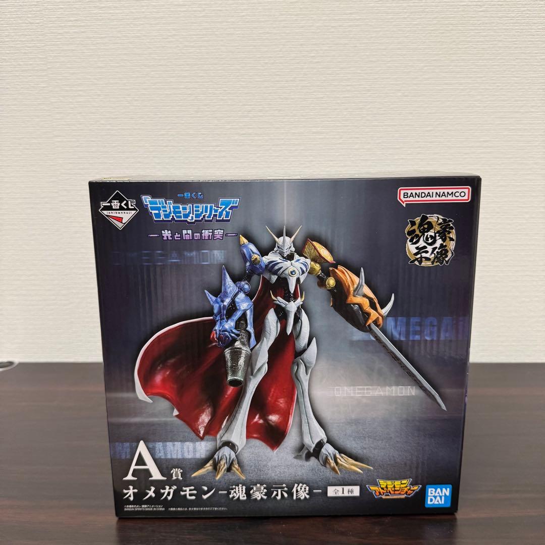 最終値下げ 一番くじ デジモン シリーズ 光と闇の衝突 A賞&B賞&C賞 セット