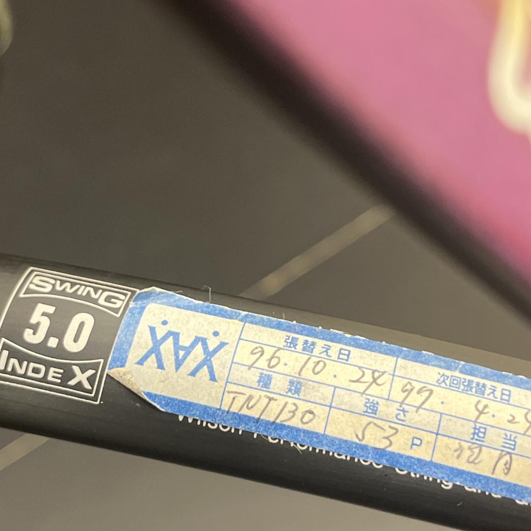 WILSON　HAMMER　ST ウィルソン　ハマーST　硬式テニスラケット