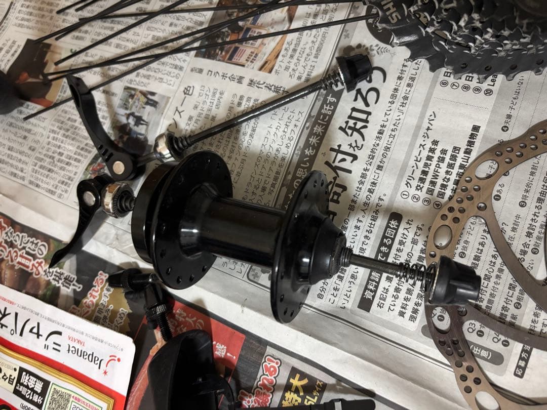 あ*び様 ロードバイク コンポセット