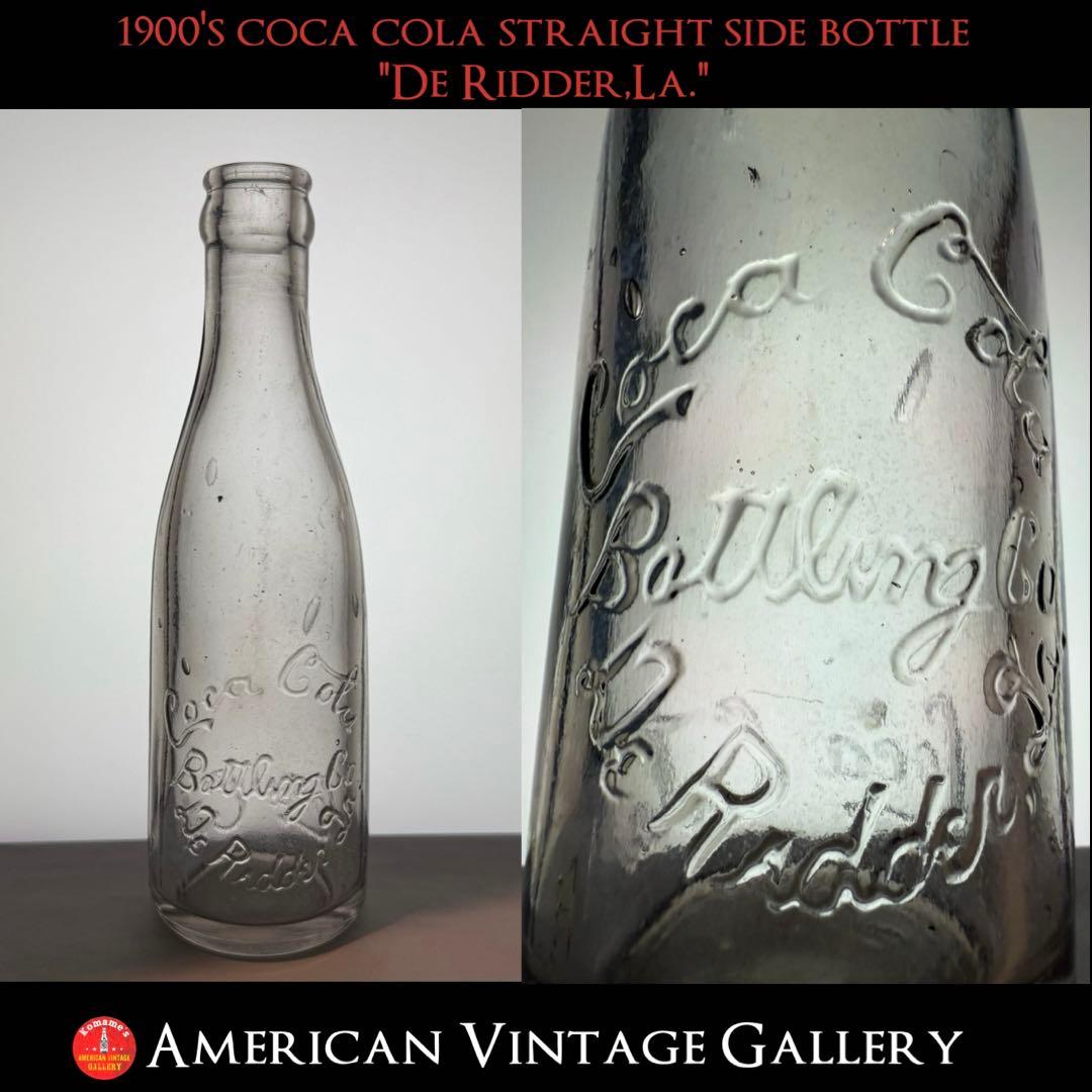 C7 幻　1900代　コカコーラ ボトル　瓶