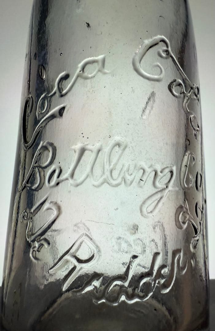 C7 幻　1900代　コカコーラ ボトル　瓶