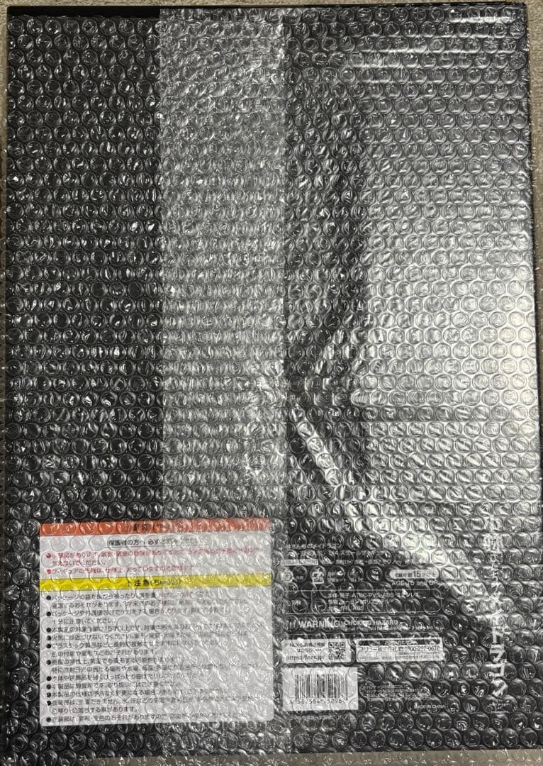 小林さんちのメイドラゴン　カンナ　フィギュア　日本人形