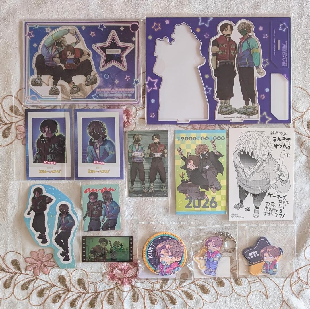 ミルキーサブウェイ1 特典 カート&マックス アクスタ 缶バッジ カード シール