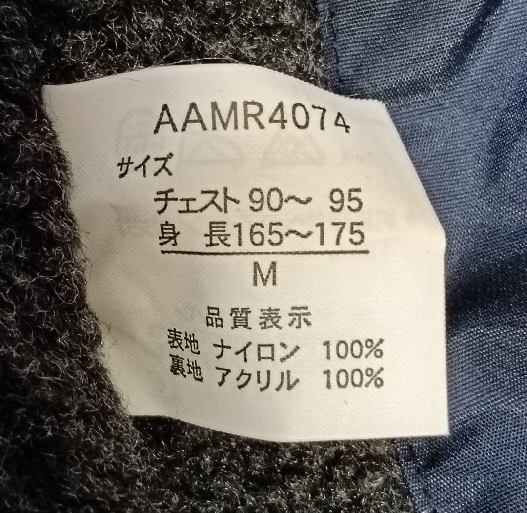 新品未使用　美品　Reebok　リーボック　 ベンチコート　ネイビー　メンズM